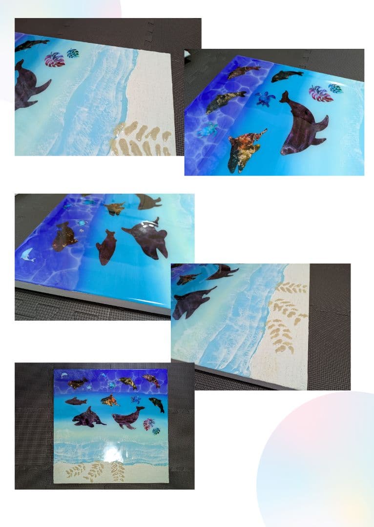 浦島太郎から見た海の世界 53cm