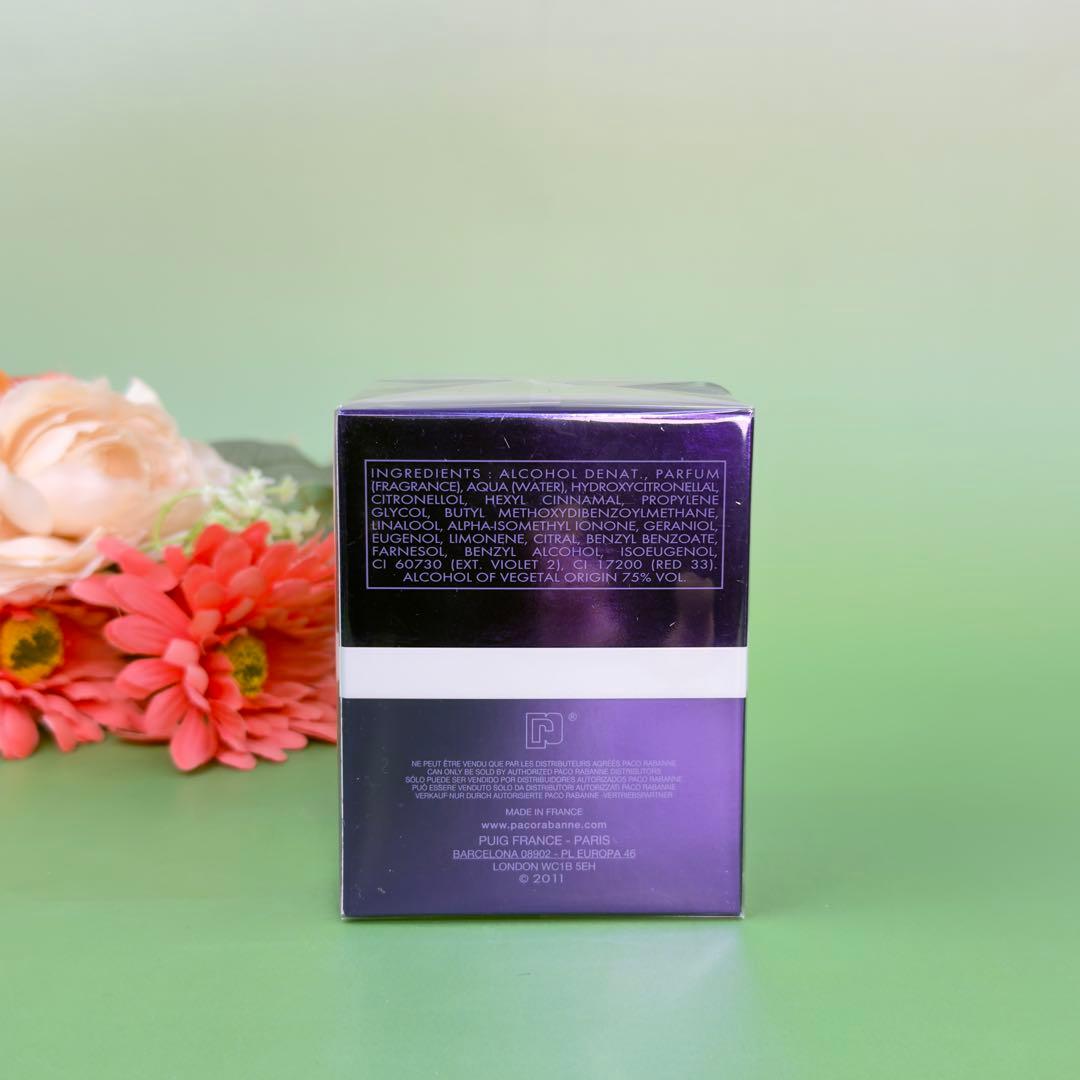 パコラバンヌウルトラバイオレット EDP 80ml ULTRAVIOLET