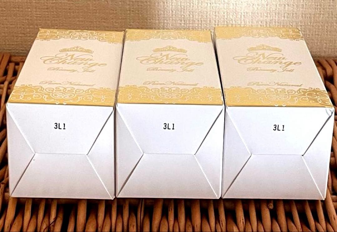 ピュアナチュラル ニューチェンジ ジェルクリーム30ml 3個セット
