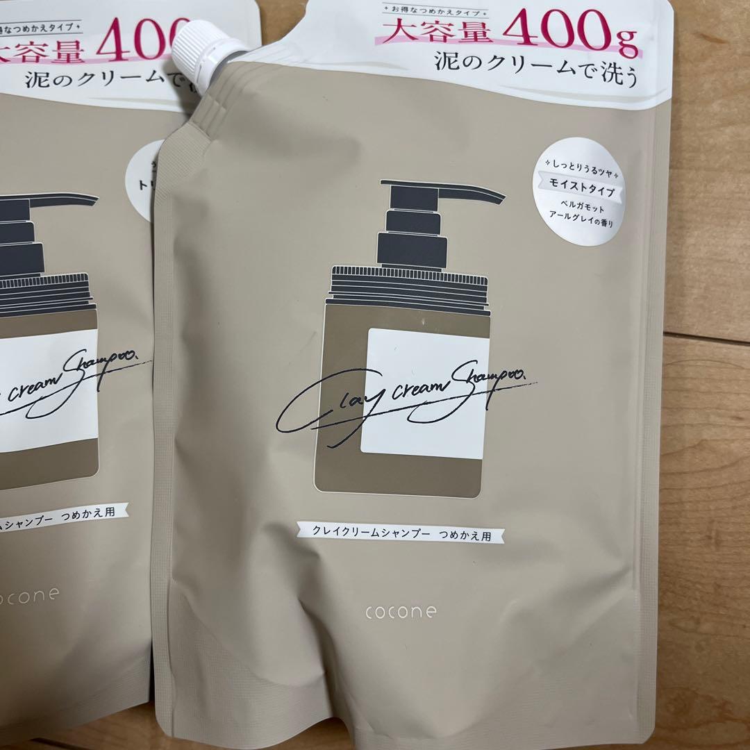 cocone 詰め替え用400g×3袋