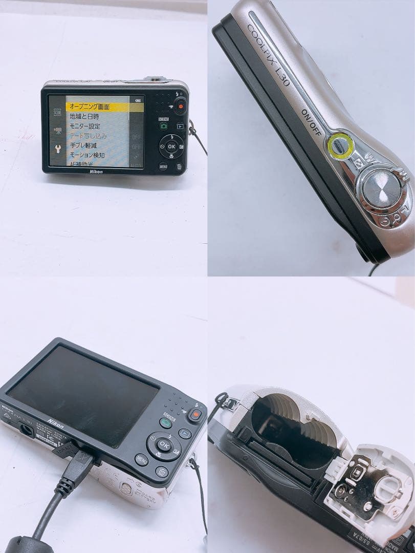 Nikon ニコン COOLPIX L30 デジカメ コンパクト シルバー色