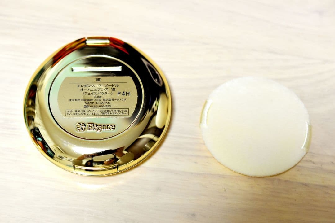Elegance エレガンス ラプードル オートニュアンス Ⅷ 8.8g 使用済