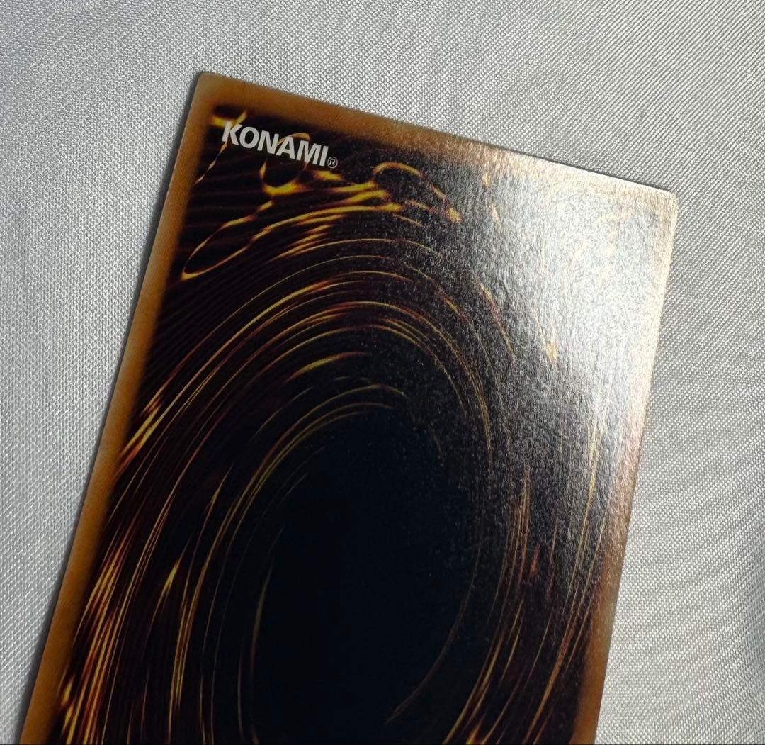 遊戯王 ブラックフェザー・ドラゴン アルティメット レリーフ
