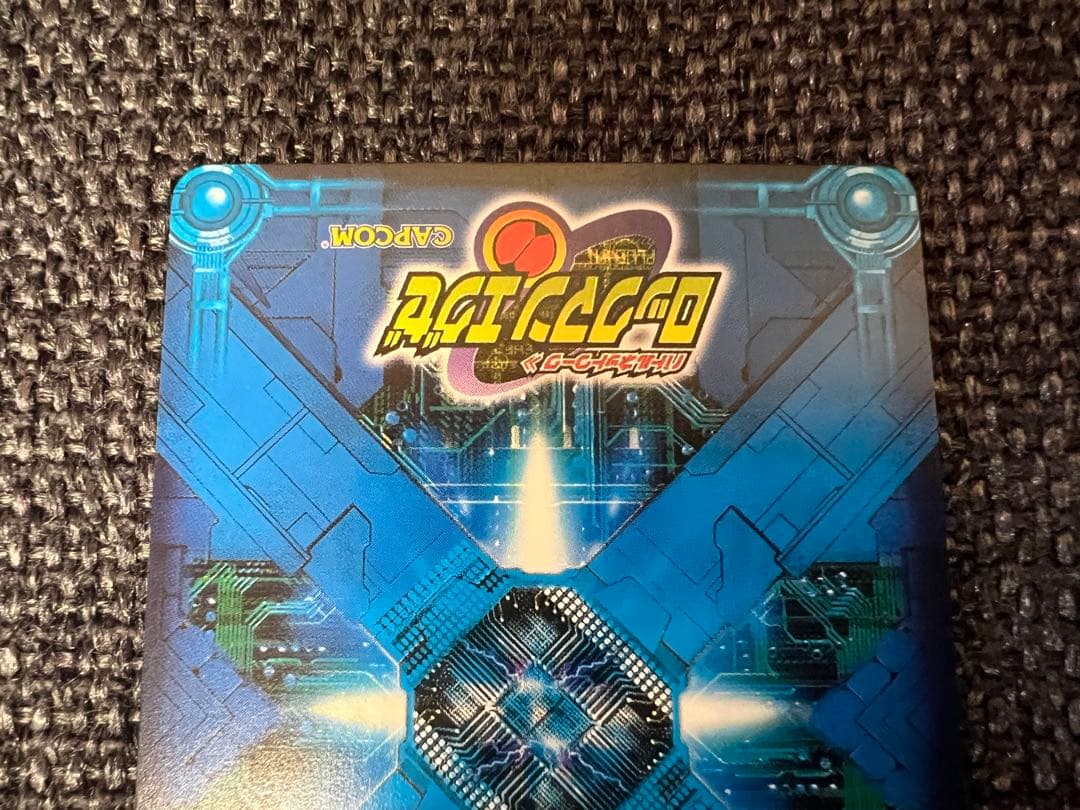 2001 初期ロックマンエグゼカード 黒井みゆき BATTLER-007