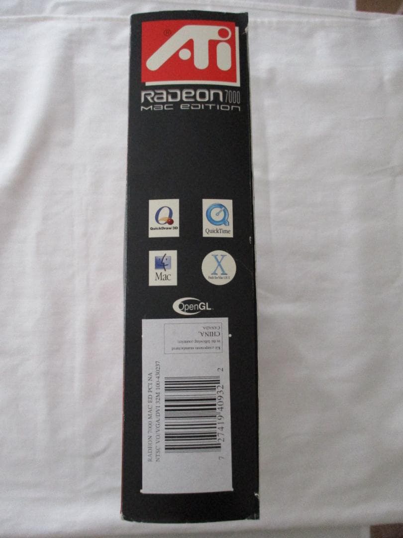 グラフィックボード・グラボ・ビデオカード ATI Radeon 7000 Mac Edition 32MB PCI BUS