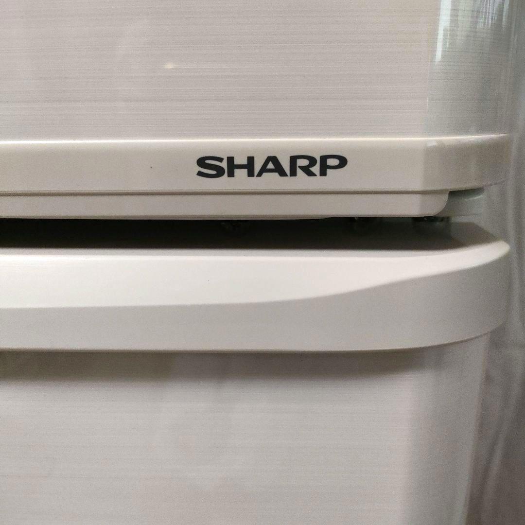 2月5000円値引☆シャープ☆冷凍冷蔵庫 両開閉 自動製氷 2016年 350L