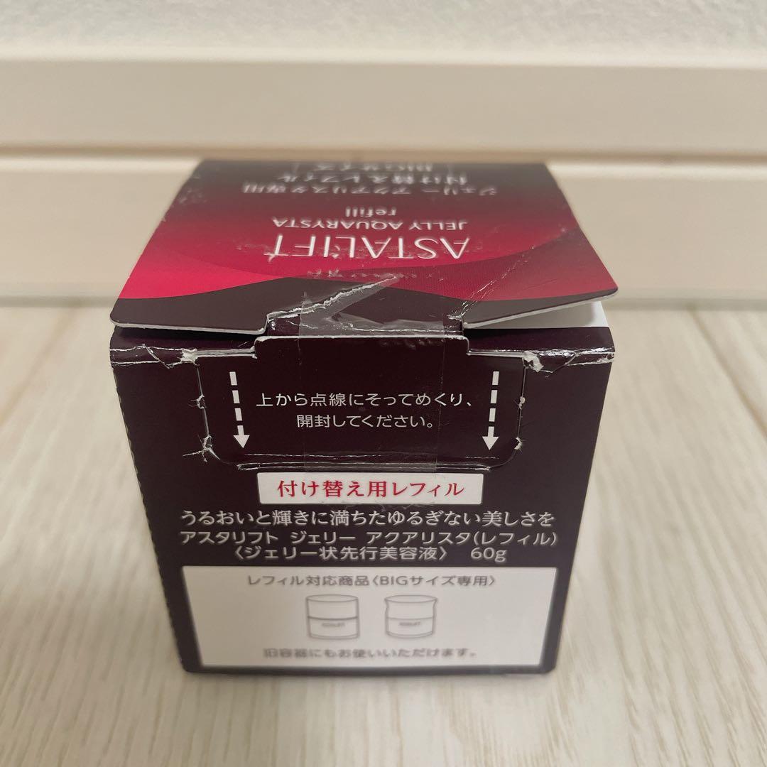 ASTALIFT 付け替え用レフィル BIGサイズ 60g