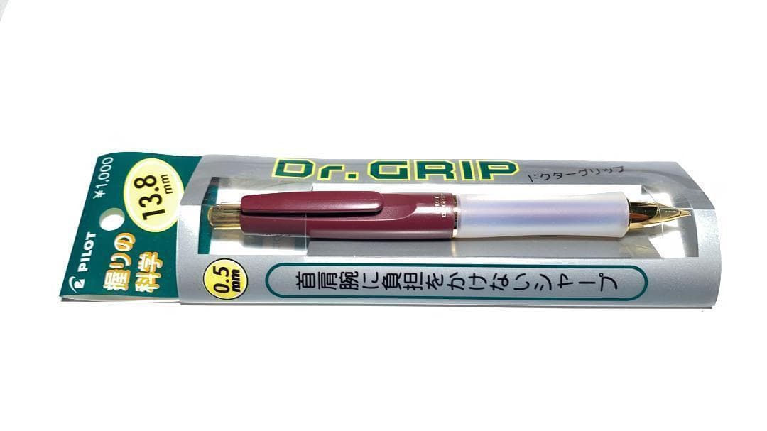 【廃番 極稀】■PILOT  ドクターグリップ 1000円モデル シャープ 赤■