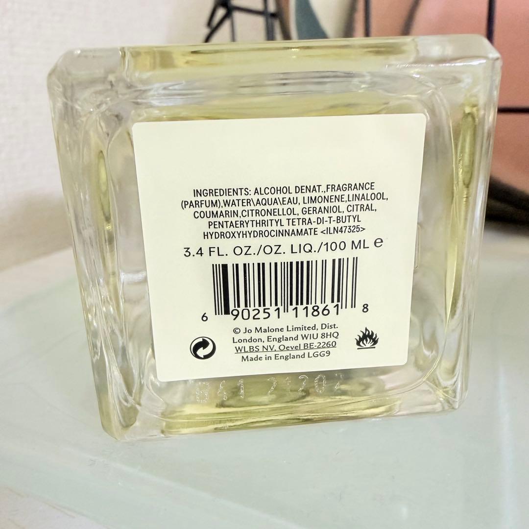 香水(ユニセックス) JO MALONE Silver Birch & Lavender 100mL