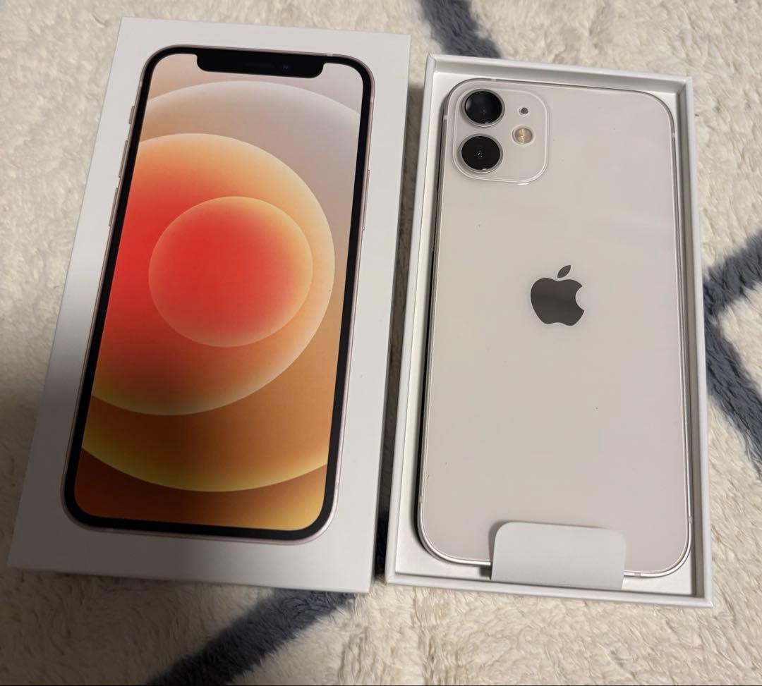 iphone 12mini 128gb ホワイト　本体