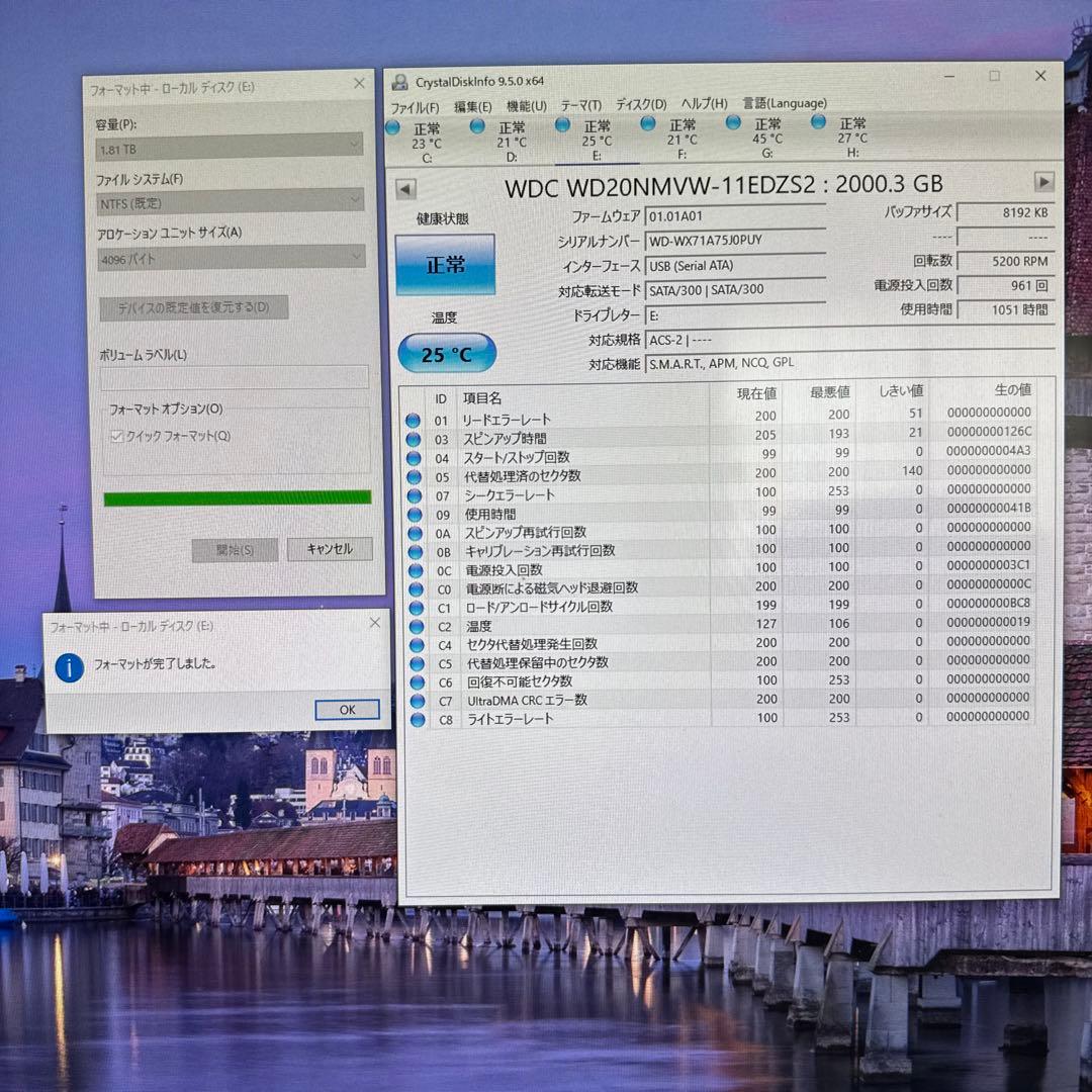 WD Elements 外付けハードディスク 2TB