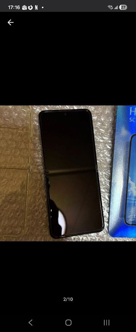 Samsung Galaxy Z Flip4 ブラック 256GB SIMフリー
