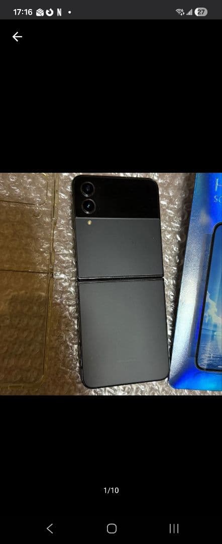 Samsung Galaxy Z Flip4 ブラック 256GB SIMフリー