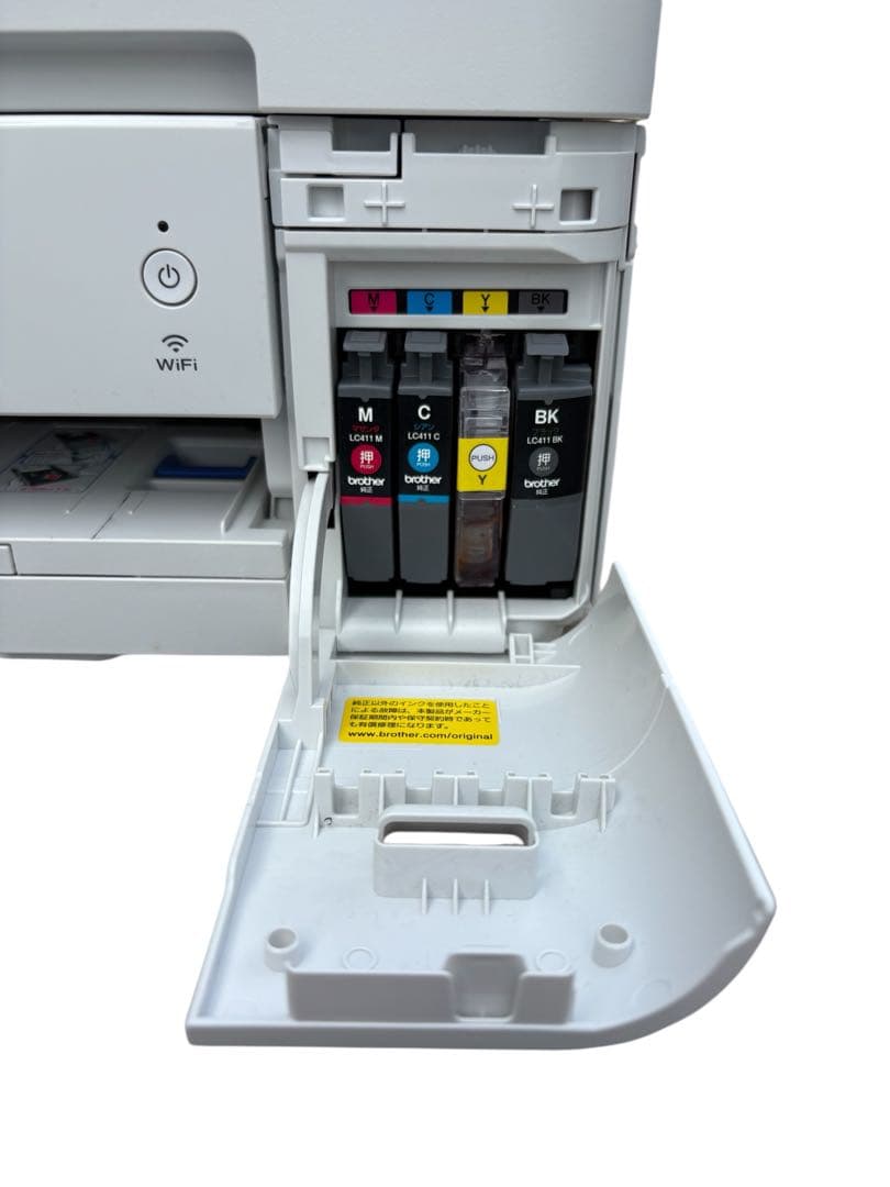 Brother DCP-J914N インクジェットプリンター