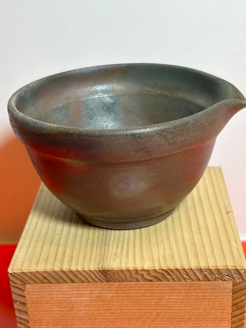 備前焼 一陽窯　伝統工芸士　木村一陽 造　 煎茶器揃　１９７０年代の作品です