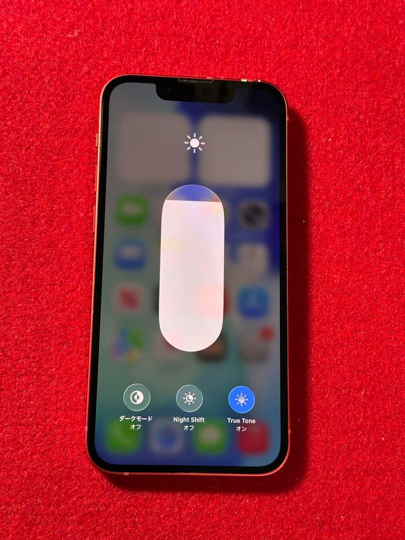 【5037】iPhone 13MINIレッド 256GB simフリー