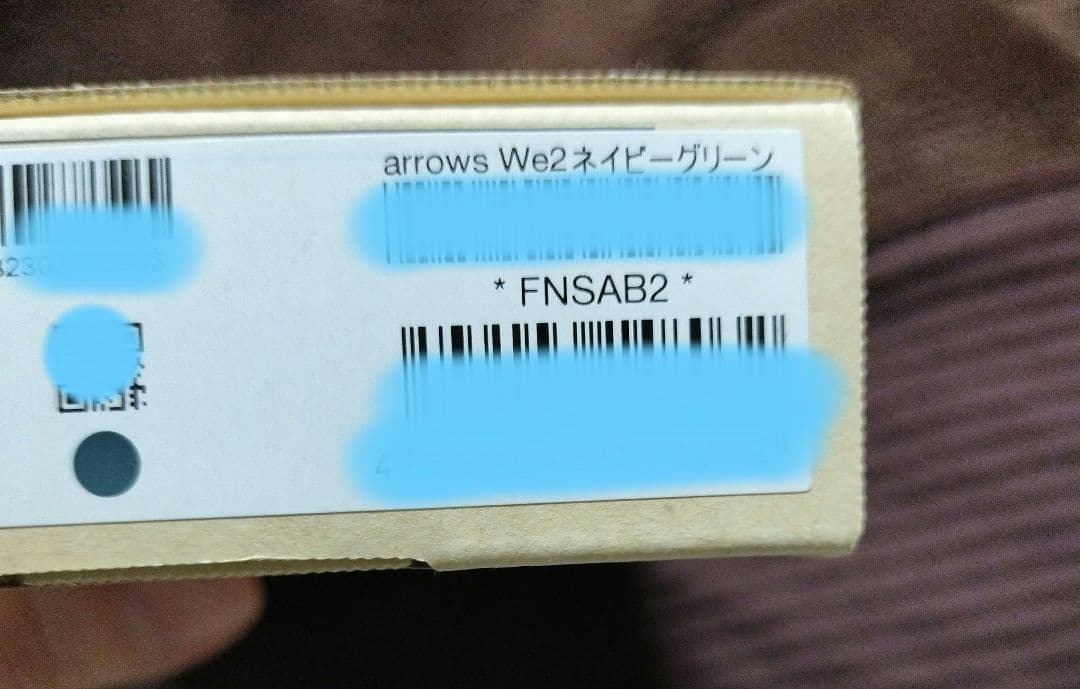 SoftBank arrows We2 本体　新品未使用品