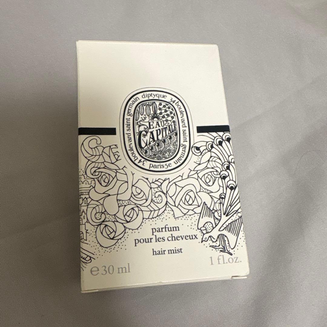 ディプティック　Diptyque オーキャピタル　ヘアフレグランス