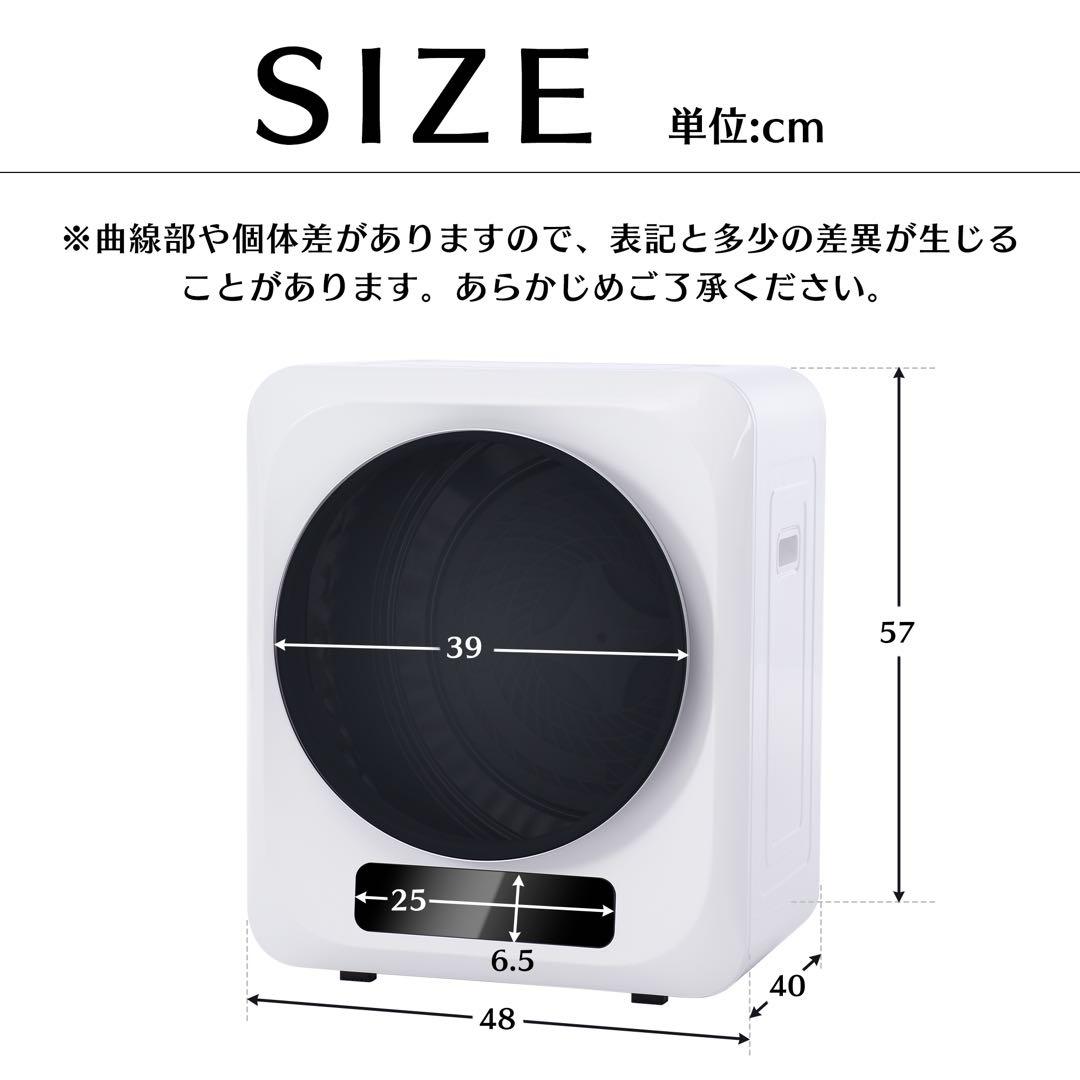 【新品】壁掛け式タッチパネル衣類乾燥機 3kg 布団乾燥兼用 ダークグレー
