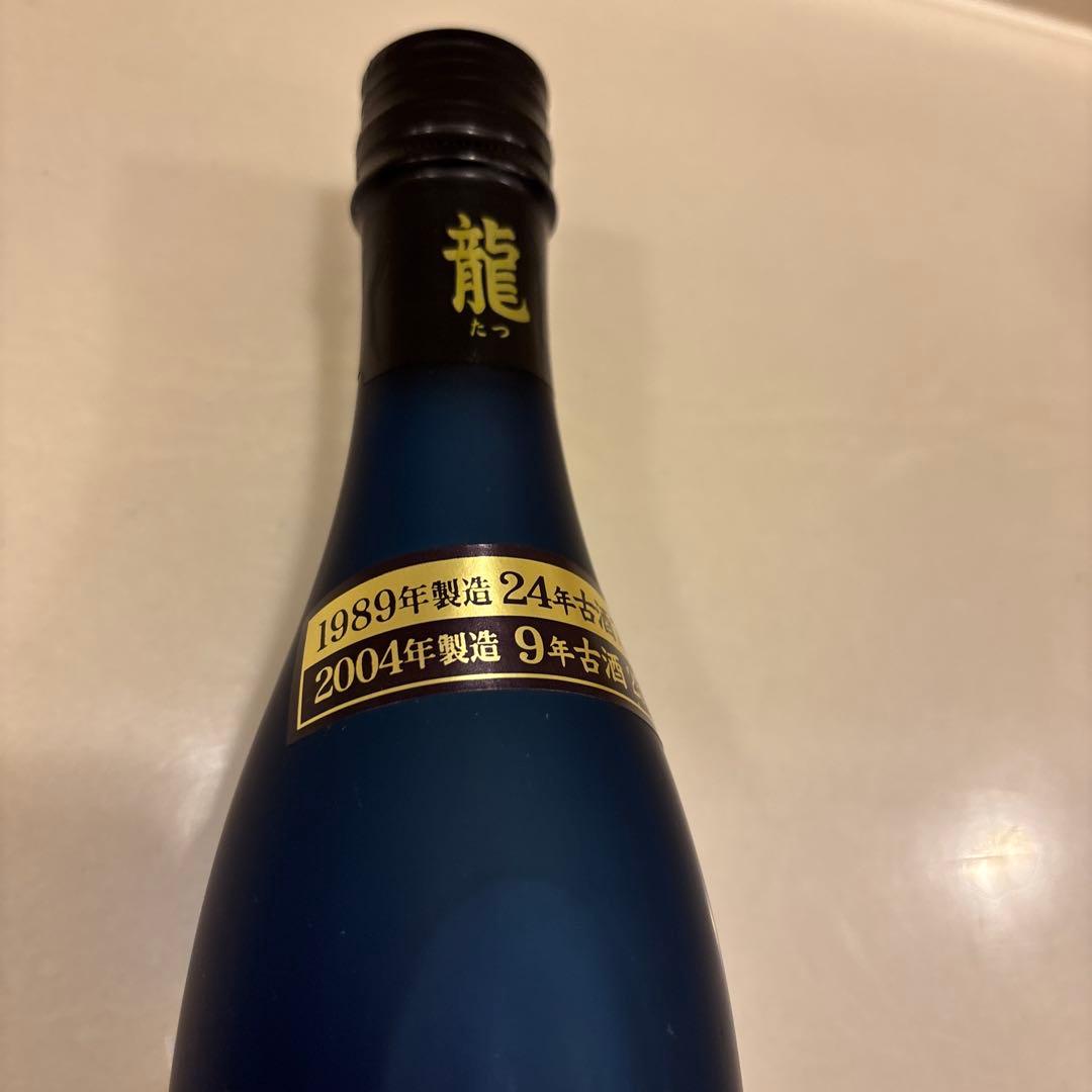 古酒 泡盛　龍 1989年製造 500ml 43度 限定品❗️