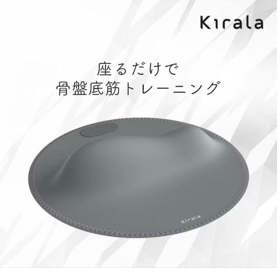 キララ kirala 骨盤底筋フィットネスマット　ペルフィット 新品