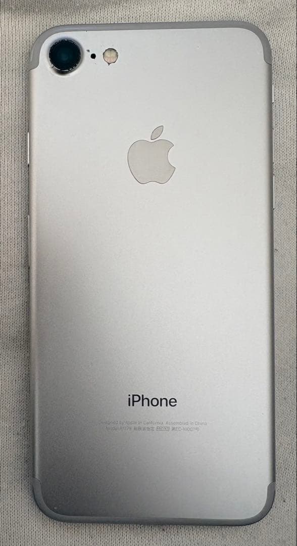 アイフォン SIMフリー iphone7 32GB 本体 シルバー