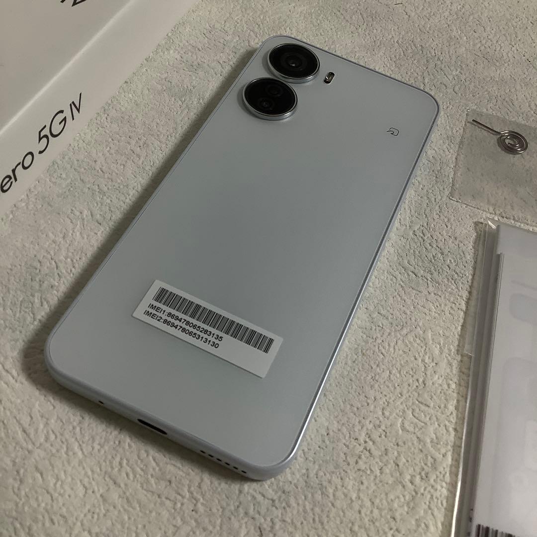 新品未使用 Libero 5G IV SIMフリー A302ZT