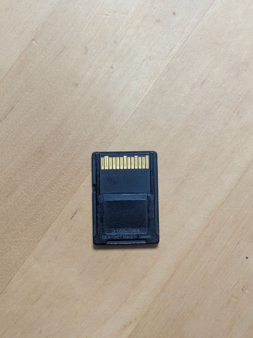 その他 SONY TOUGH cfexpress typeA 80GB