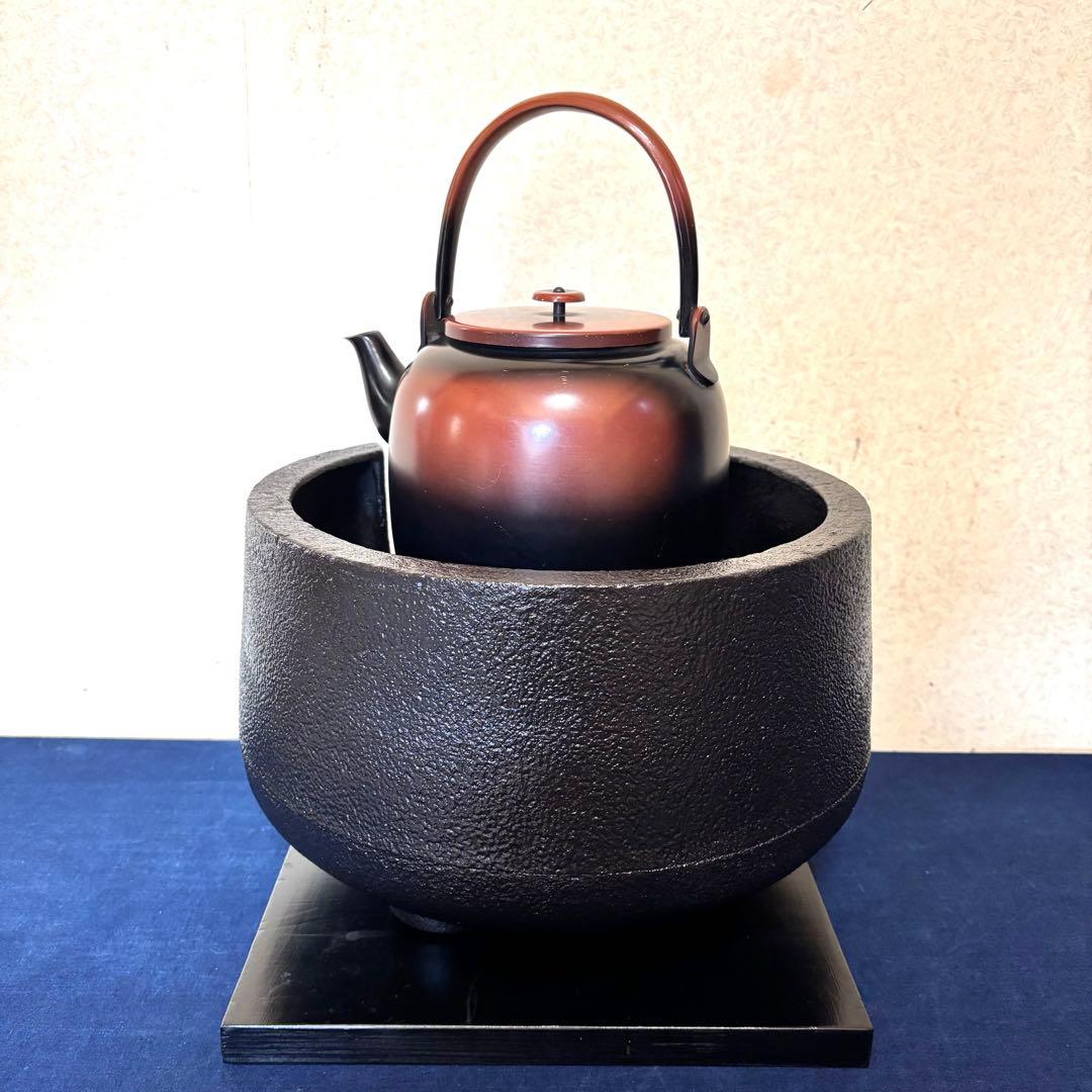 道安風炉/三足五徳 /銅製腰黒薬缶/水次/炉灰/前瓦/火鉢/灰慣/敷板/茶道具