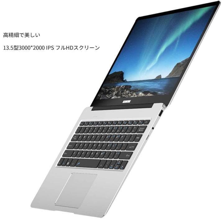 ❤Windows10に加え高速SSD搭載のハイスペックモデル♪❤ノートパソコン