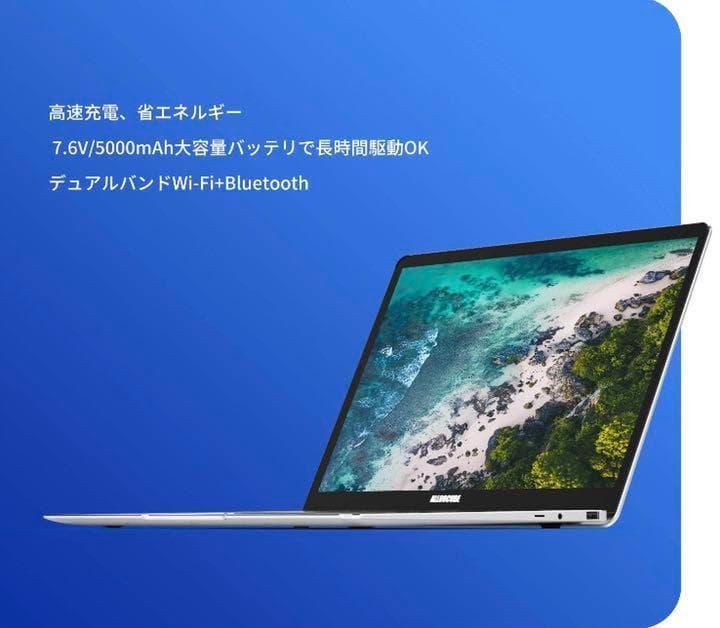 ❤Windows10に加え高速SSD搭載のハイスペックモデル♪❤ノートパソコン