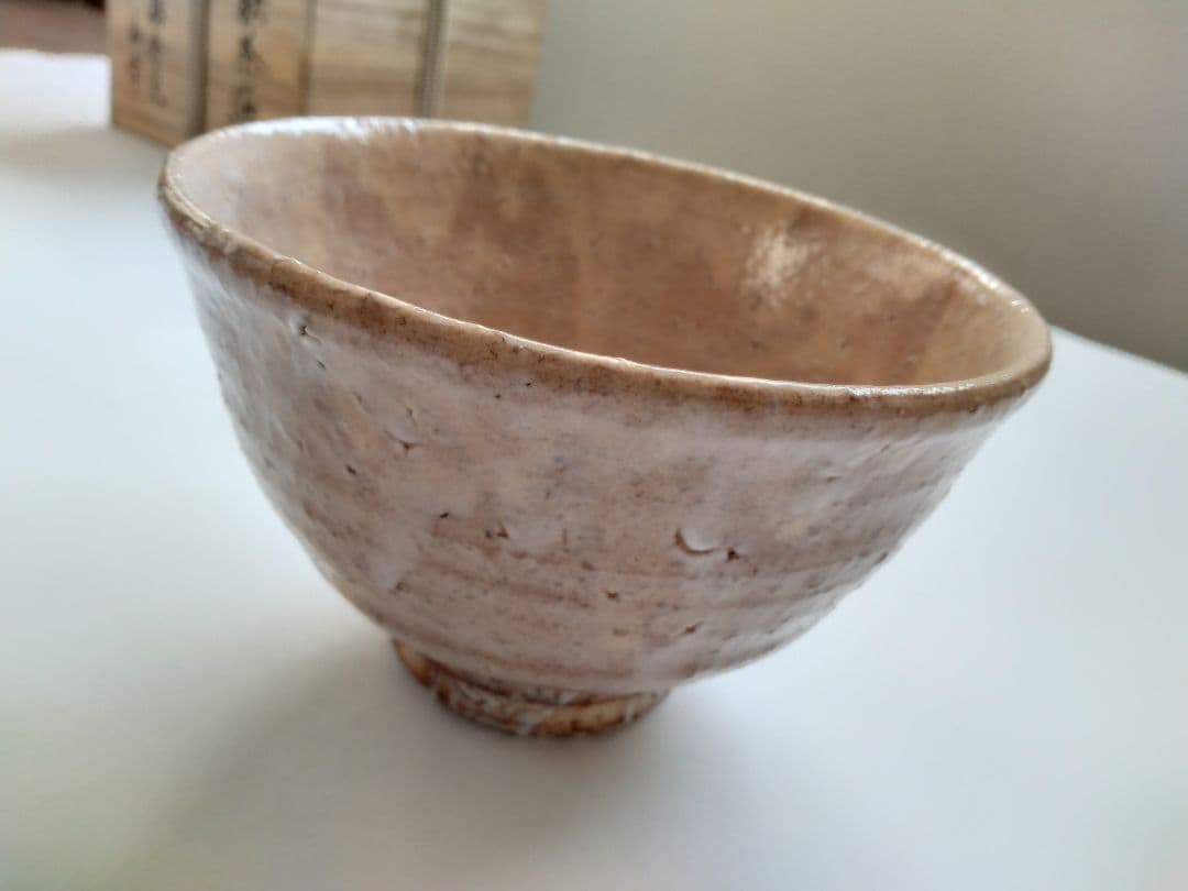 萩焼　椿秀窯　大賀和幸　大井戸　カイラギ　　抹茶碗　共箱　茶道具　萩茶碗　梅花皮