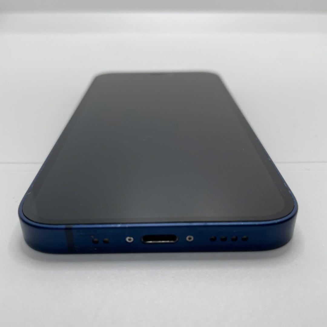 【格安美品】iPhone 12mini 128GB simフリー本体 371
