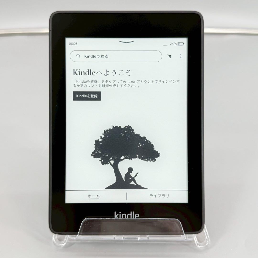Kindle Paperwhite 第10世代 PQ94WIF 8GB広告なし