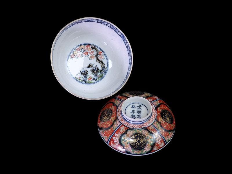 大聖寺伊万里　金襴手　唐子に桜花　金唐草に花の図　蓋茶碗D074AS-fbvq