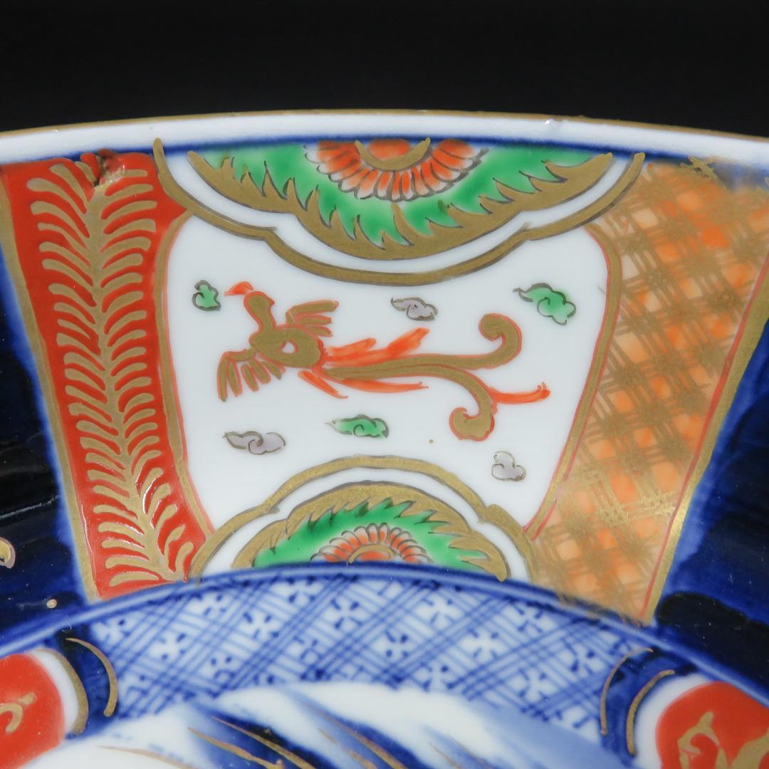 丼 九谷 金彩 色絵付け 唐草 瓢箪 山水 鳳凰 豪華絢爛 江戸