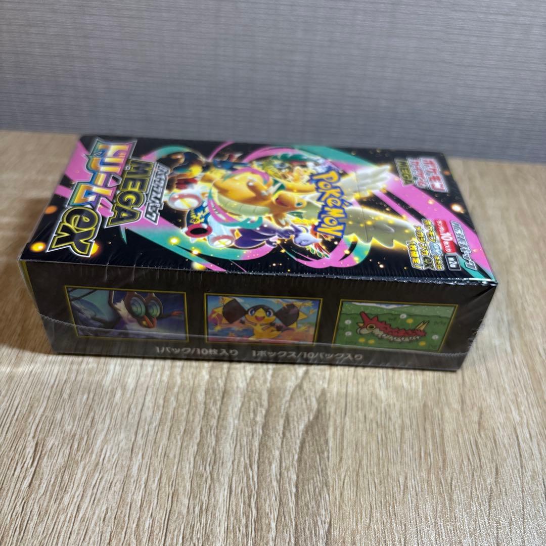 ポケモンカード　MEGAドリーム　1BOX ポケセン産　シュリンク付き