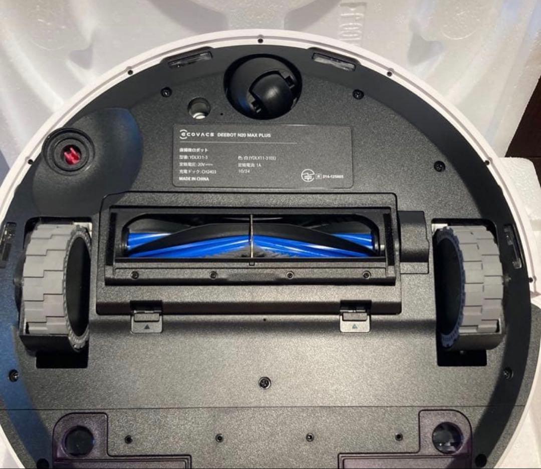 掃除機・クリーナー DEEBOT N20 MAX PLUS