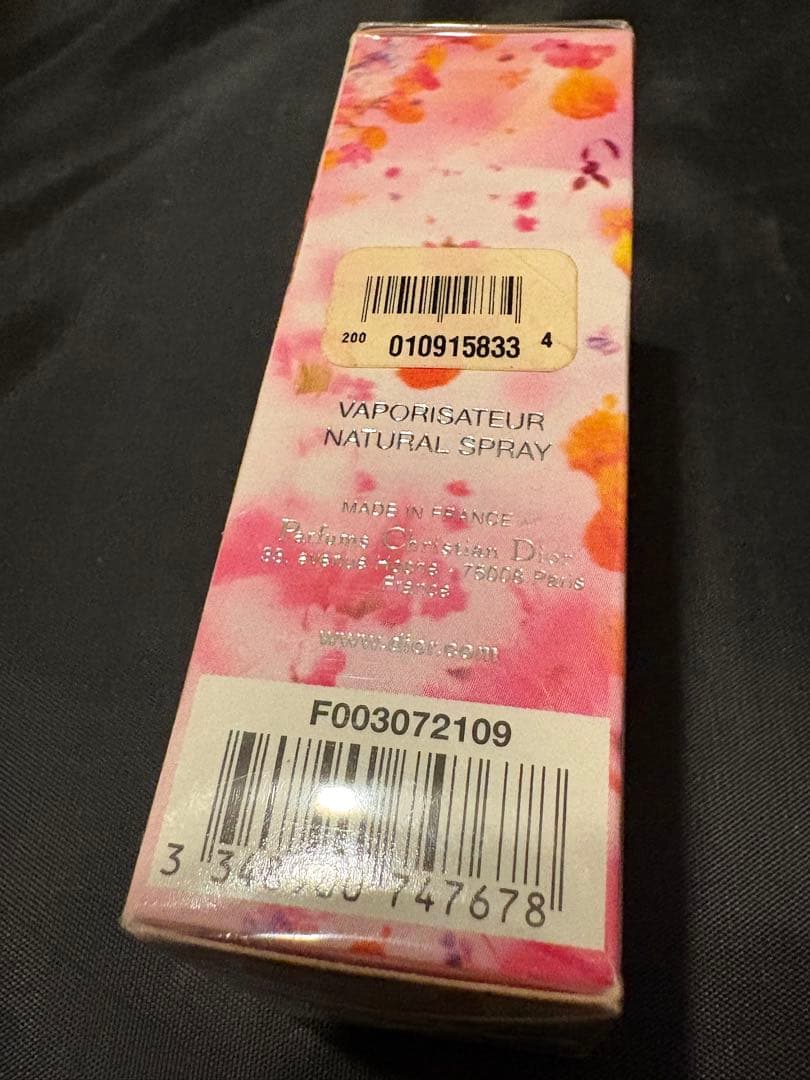 ChristianDiorフォーエバーアンドエバー 50ml
