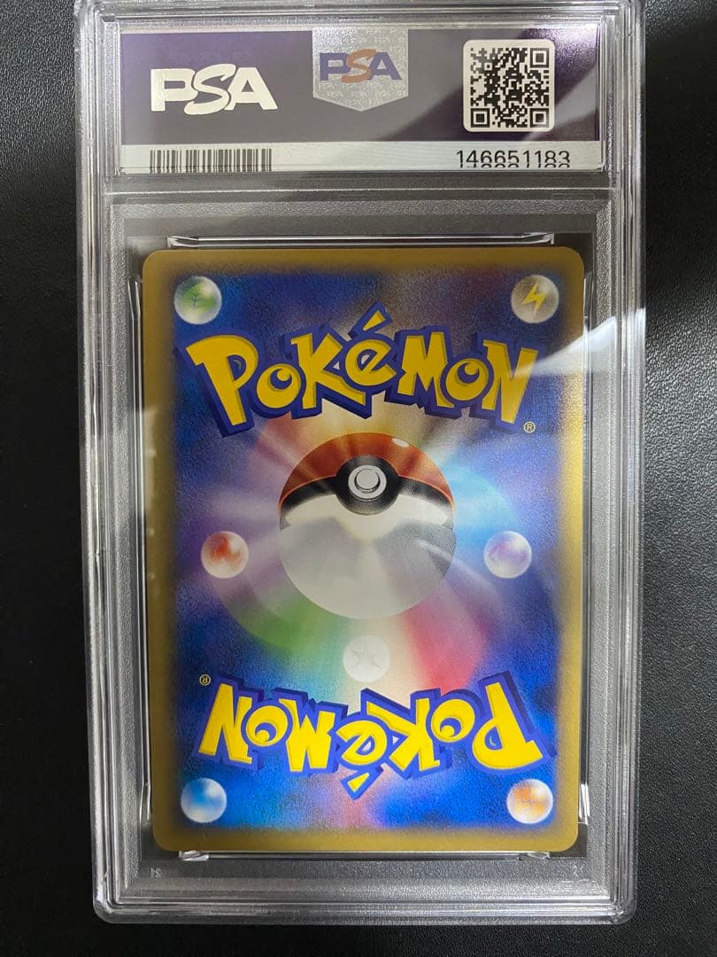 コダック レジェンド ミラー PSA8 legend ポケモンカード