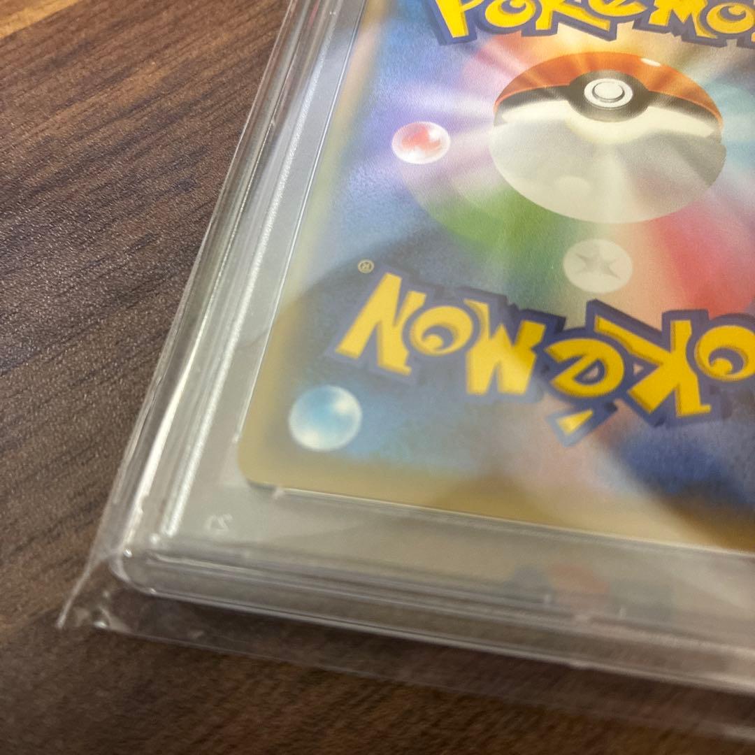 完美品！【PSA10】救助隊DXのピカチュウ：ゲオ限定プロモカードPROMO
