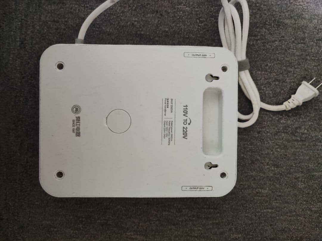 Nisorpa ステップアップ変圧器 110V - 220V