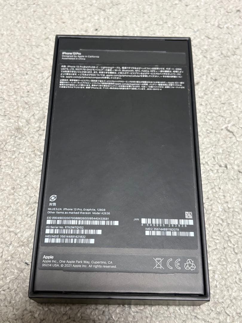 iPhone13pro 本体 128G simフリー