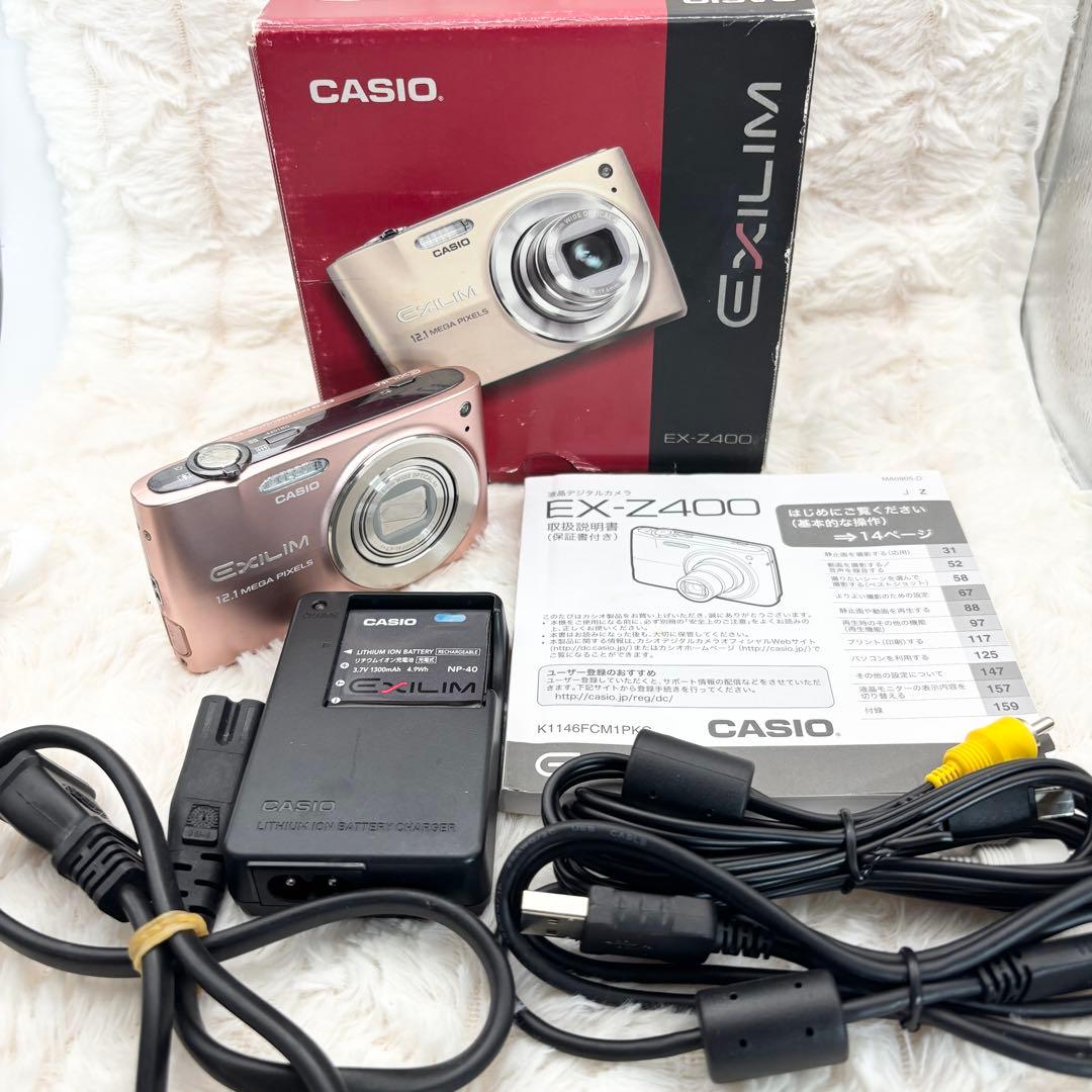 動作確認済み・付属品多数✨ CASIO EXILIM EX-Z400 ピンク
