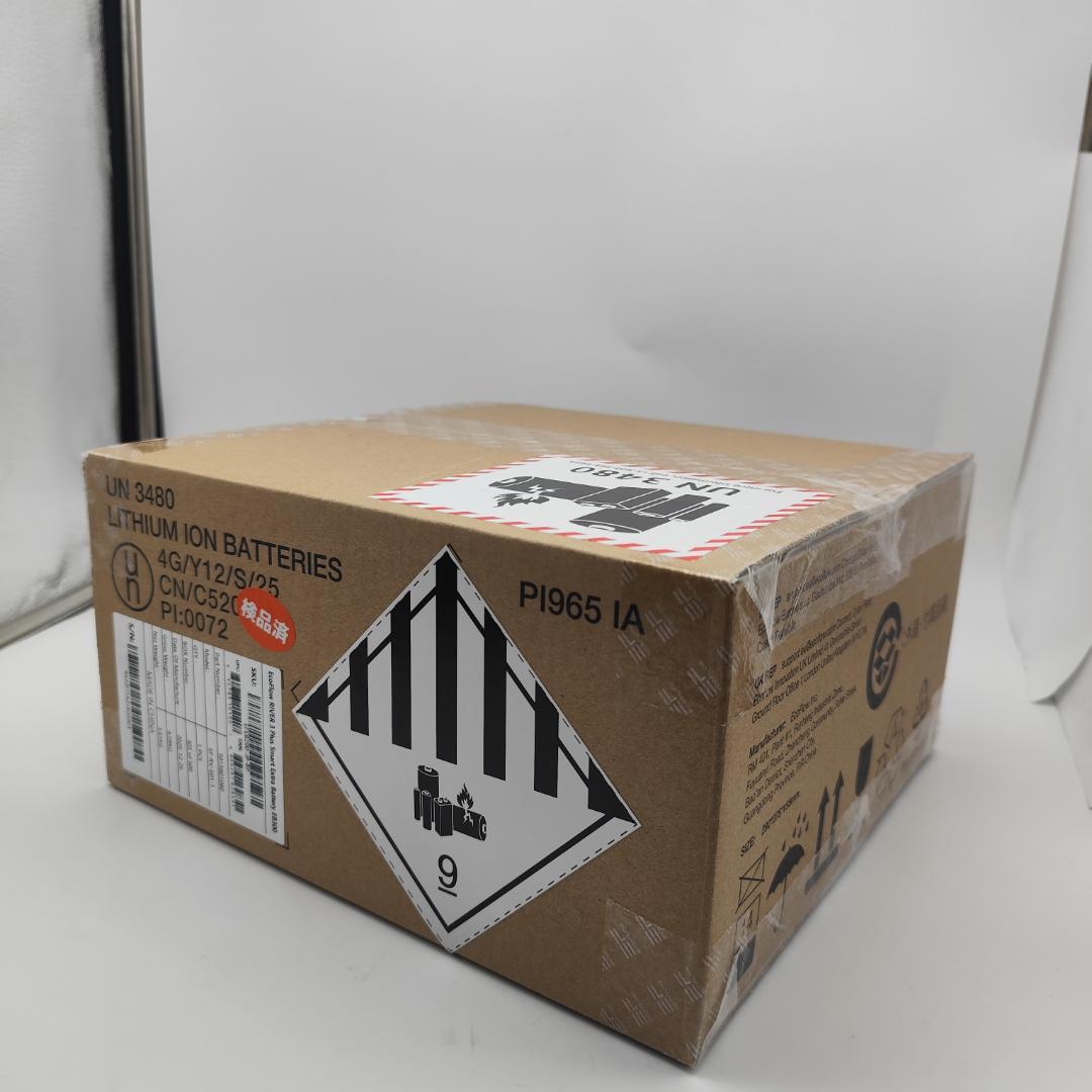 公式認定整備済品  3 Plus EB290 専用エクストラバッテリー