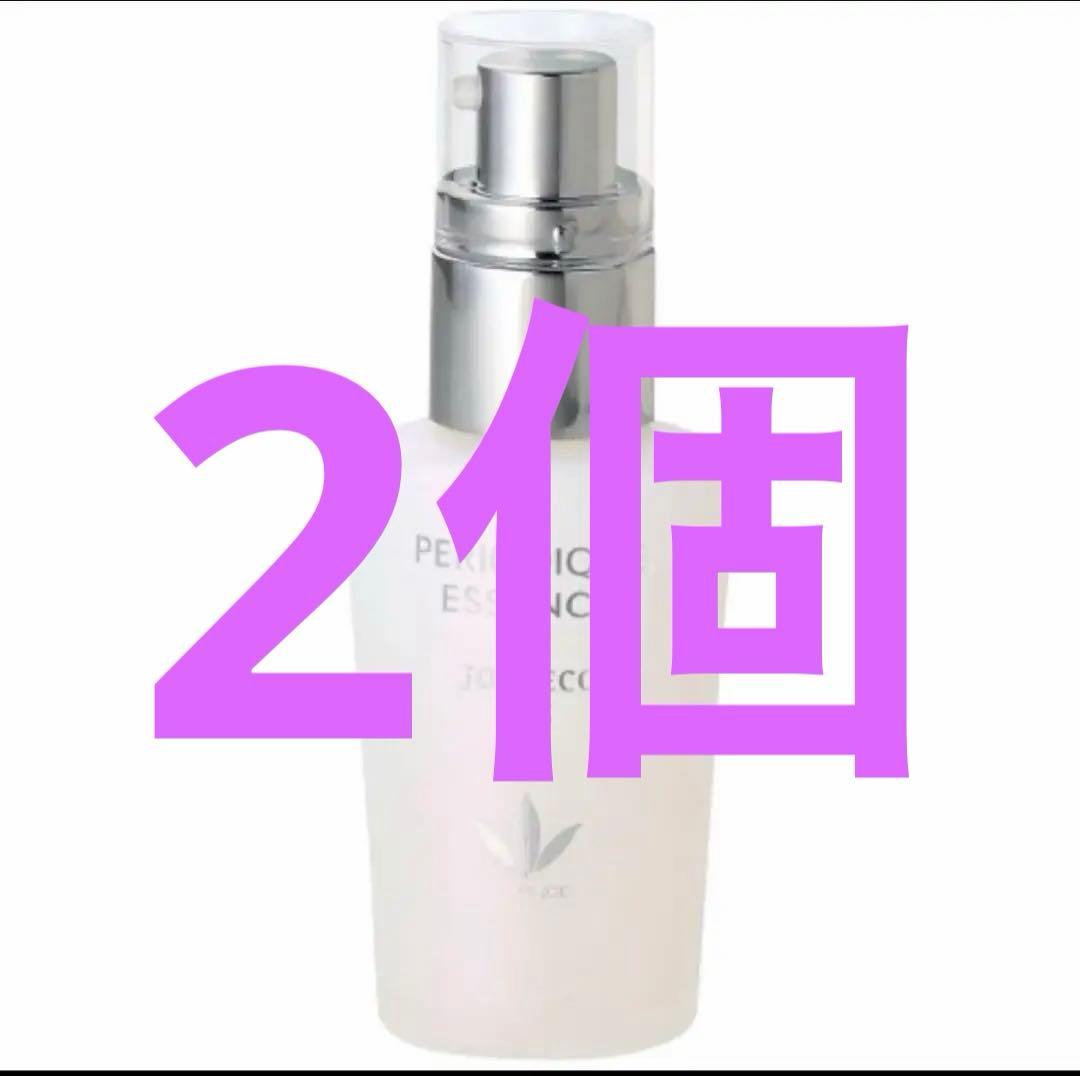 ゆーきき ビーバンジョア ペリオデュークエッセンス 37ml 2個セット