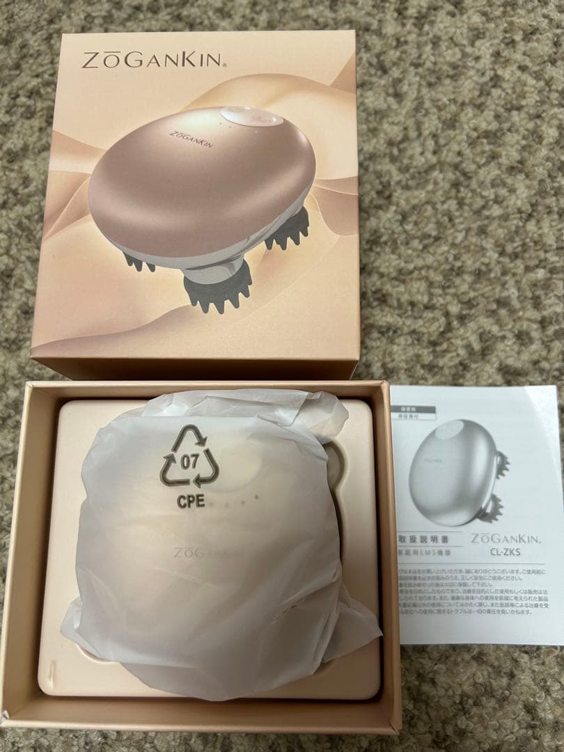 【新品】ZOGANKIN®︎ SCALP ゾーガンキンスカルプ