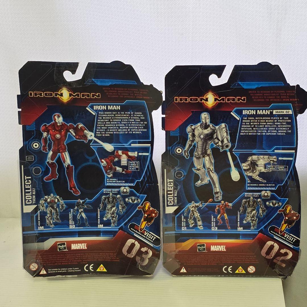 ハズブロ　アイアンマン　フィギュア　セット　マーベル　グッズ　レア　平成　レトロ