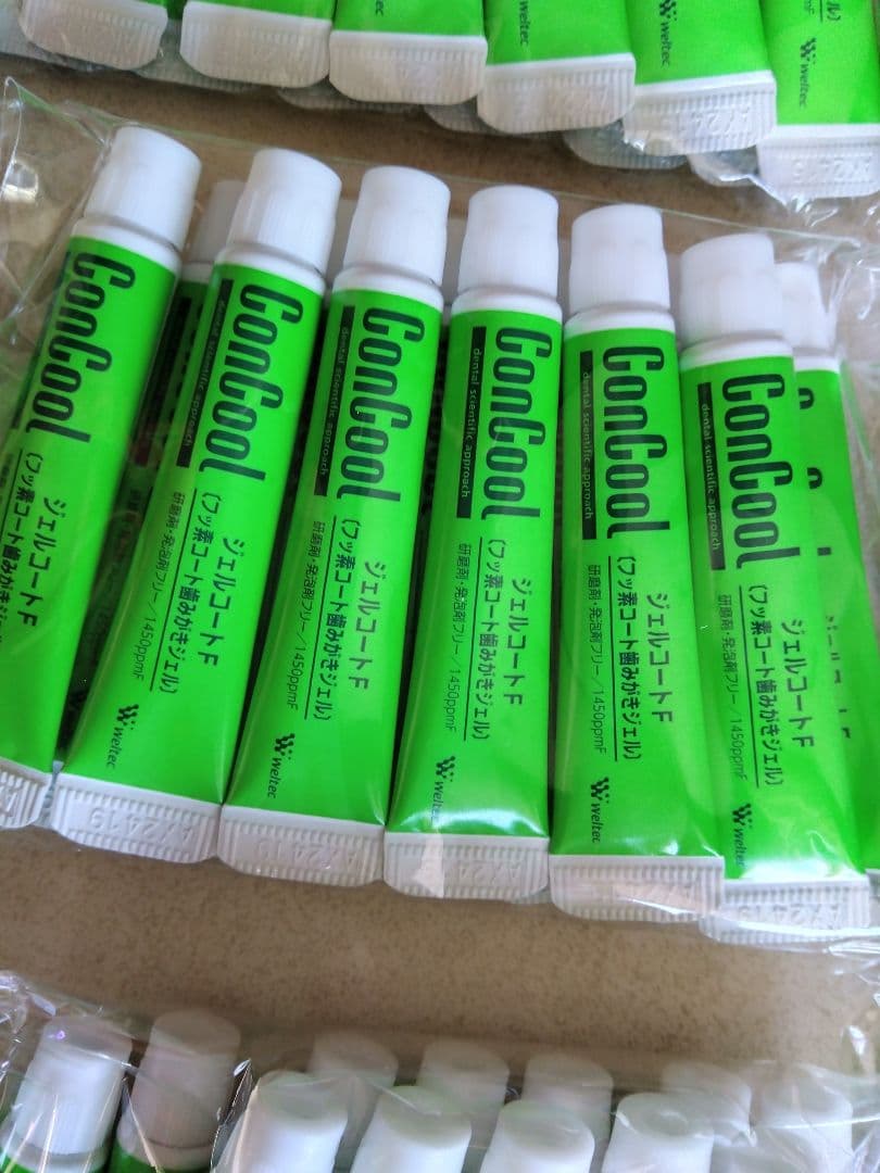 Weltec ウェルテック コンクール 179点