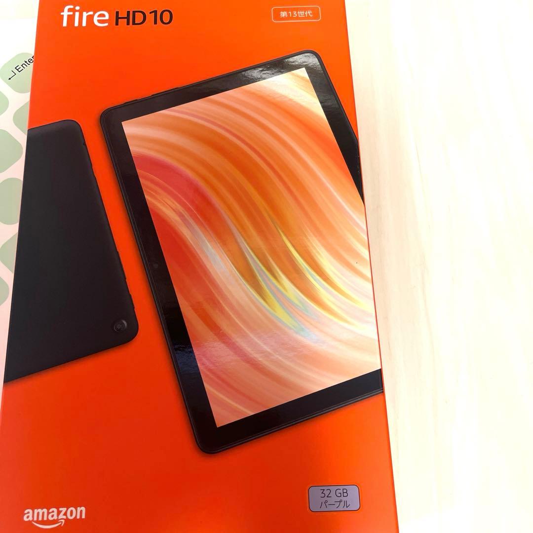 Amazon Fire HD10タブレット 2023年 パープル 32GB